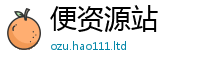 2025新澳门天天精准大全谜语虽777888精准管家婆四肖